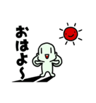 動く！フクミミくん（個別スタンプ：8）