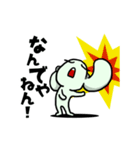 動く！フクミミくん（個別スタンプ：10）