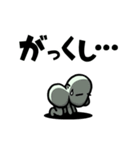動く！フクミミくん（個別スタンプ：14）