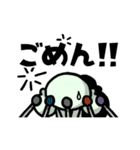 動く！フクミミくん（個別スタンプ：15）