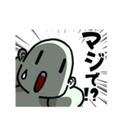 動く！フクミミくん（個別スタンプ：17）