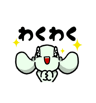 動く！フクミミくん（個別スタンプ：21）