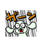 動く！フクミミくん（個別スタンプ：22）