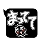 逆に目立つ！？モノクロの吹き出しドデカ文字（個別スタンプ：29）