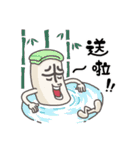 Rice Kingdom (Arnold ＆ michelle)（個別スタンプ：8）