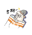 Rice Kingdom (Arnold ＆ michelle)（個別スタンプ：19）