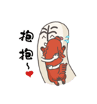 Rice Kingdom (Arnold ＆ michelle)（個別スタンプ：21）