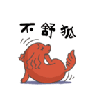 Rice Kingdom (Arnold ＆ michelle)（個別スタンプ：25）