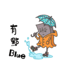 Rice Kingdom (Arnold ＆ michelle)（個別スタンプ：32）