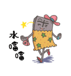 Rice Kingdom (Arnold ＆ michelle)（個別スタンプ：34）