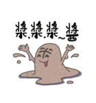 Rice Kingdom (Arnold ＆ michelle)（個別スタンプ：37）
