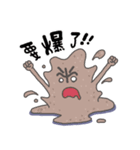 Rice Kingdom (Arnold ＆ michelle)（個別スタンプ：39）