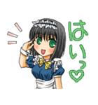 オ－ダーメイド（個別スタンプ：1）