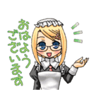 オ－ダーメイド（個別スタンプ：2）
