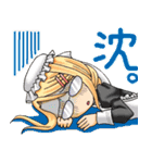 オ－ダーメイド（個別スタンプ：6）