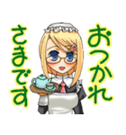 オ－ダーメイド（個別スタンプ：10）