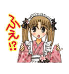 オ－ダーメイド（個別スタンプ：11）