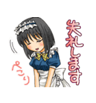 オ－ダーメイド（個別スタンプ：13）