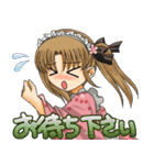 オ－ダーメイド（個別スタンプ：15）