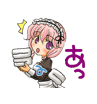 オ－ダーメイド（個別スタンプ：16）