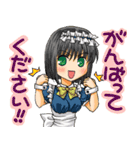 オ－ダーメイド（個別スタンプ：17）
