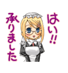 オ－ダーメイド（個別スタンプ：26）