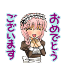 オ－ダーメイド（個別スタンプ：28）