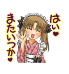 オ－ダーメイド（個別スタンプ：31）