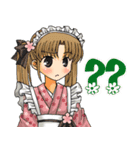 オ－ダーメイド（個別スタンプ：35）