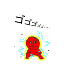 パリ2（個別スタンプ：8）