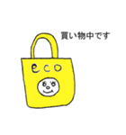 パリ2（個別スタンプ：16）