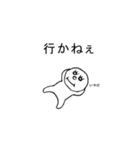 パリ2（個別スタンプ：17）