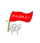 パリ2（個別スタンプ：33）