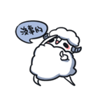 Sheep doctrine（個別スタンプ：2）