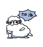 Sheep doctrine（個別スタンプ：5）