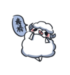 Sheep doctrine（個別スタンプ：7）