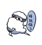 Sheep doctrine（個別スタンプ：8）