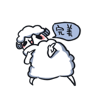 Sheep doctrine（個別スタンプ：10）