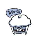 Sheep doctrine（個別スタンプ：11）