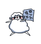 Sheep doctrine（個別スタンプ：17）