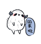 Sheep doctrine（個別スタンプ：19）