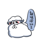 Sheep doctrine（個別スタンプ：21）