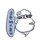 Sheep doctrine（個別スタンプ：23）