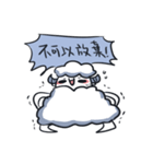 Sheep doctrine（個別スタンプ：28）