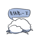 Sheep doctrine（個別スタンプ：30）