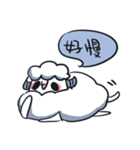 Sheep doctrine（個別スタンプ：33）