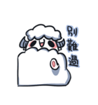 Sheep doctrine（個別スタンプ：35）
