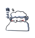 Sheep doctrine（個別スタンプ：39）