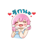 Nong Chompoo-Moji Jung（個別スタンプ：1）
