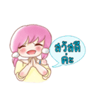 Nong Chompoo-Moji Jung（個別スタンプ：3）